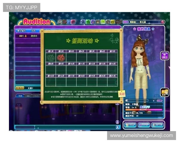 PA真人国际官网网页版最新优惠活动全面开启，丰富游戏内容助你轻松赢取大奖