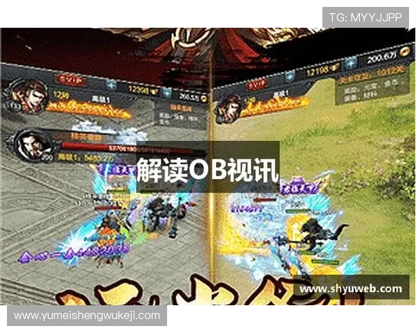 ob视讯官网常见问题解答，解决玩家在注册、登录及游戏过程中遇到的疑问