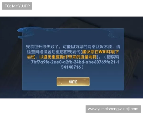 欧博官网入口网址官方入口常见问题解答，解决玩家在登录过程中遇到的各种问题