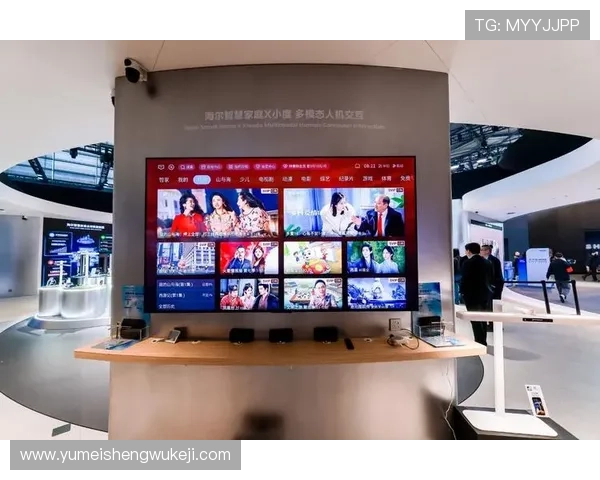 海尔线上娱乐：打造家庭娱乐新体验的最佳选择