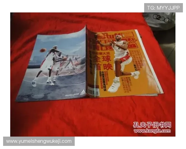 环球体育游戏平台打造安全稳定的在线体育娱乐新体验,尽享无限精彩