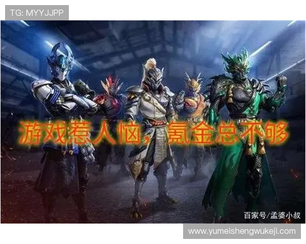 分析百家排行榜中不同类型游戏的排名变化，满足多样化玩家需求