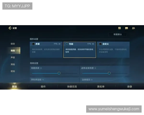pa视讯官网游戏的最新版本更新内容与玩法变化，第一时间掌握游戏动态