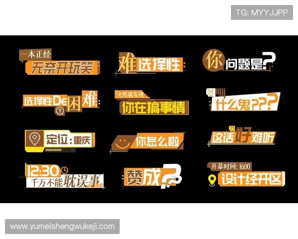 万利真人注册流程详解，新手快速入门享受优质真人娱乐体验