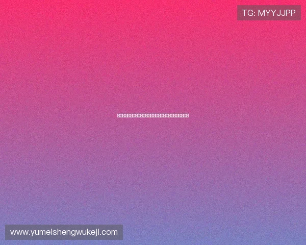 瑞士队在世界杯中的攻防表现分析波黑队的防守策略与进攻能力