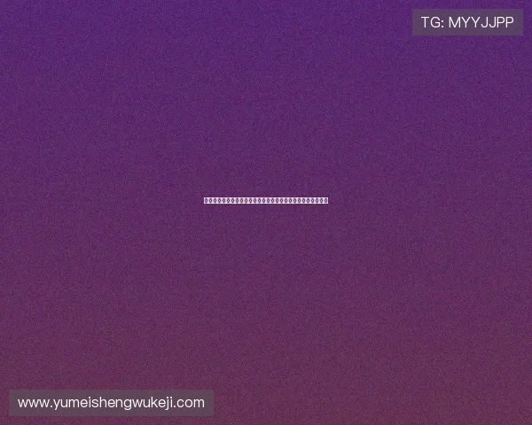 百家樂對子的常见误区与避免方法,帮助玩家稳步提升游戏水平